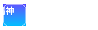精神小妹官方Logo